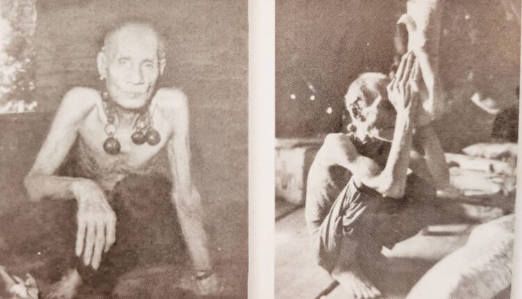 หลวงพ่อกบ วัดเขาสาริกา
