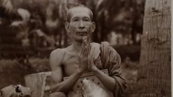 หลวงพ่อโอภาสี